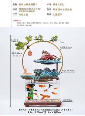 大型陶瓷流水鱼缸摆件循环水养鱼室内装饰假山造景乔迁办公室送礼