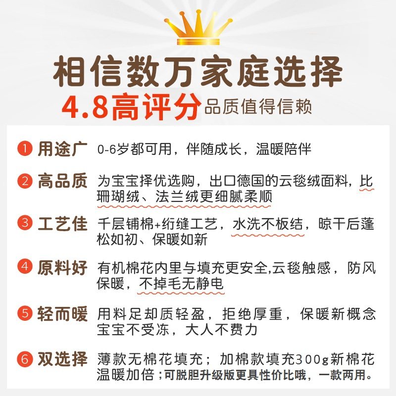 婴儿披风斗篷秋冬外出保暖抱被防风挡风外套纯棉儿童宝宝披肩春秋,淘宝优惠券,粉丝福利购,淘宝优惠卷