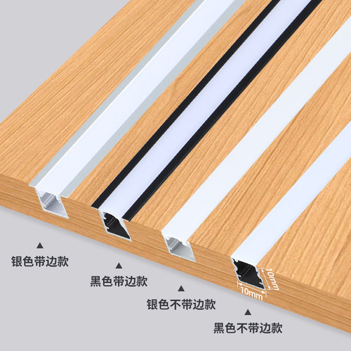 已接入米家APP灯带嵌入式led酒柜衣柜鞋柜展示床头橱柜灯人体感应 - 图3