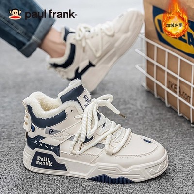 大嘴猴男鞋官方旗舰店高帮板鞋男