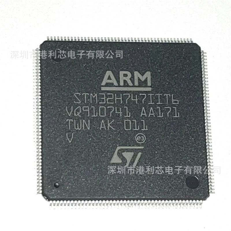 ADUM3165BRSZ-RL 封装SSOP20 全新集成IC 公司现货 ADUM3165BRSZ - 图3