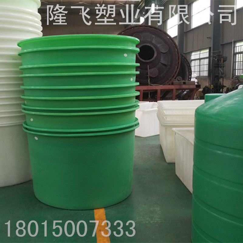 隆飞直销食品级蓝色筋塑料圆桶800L发酵酿酒缸大容量泡椒坛子熟胶,淘宝优惠券,粉丝福利购,淘宝优惠卷