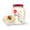 【东方甄选】塞宝有机大燕麦片1kg桶装