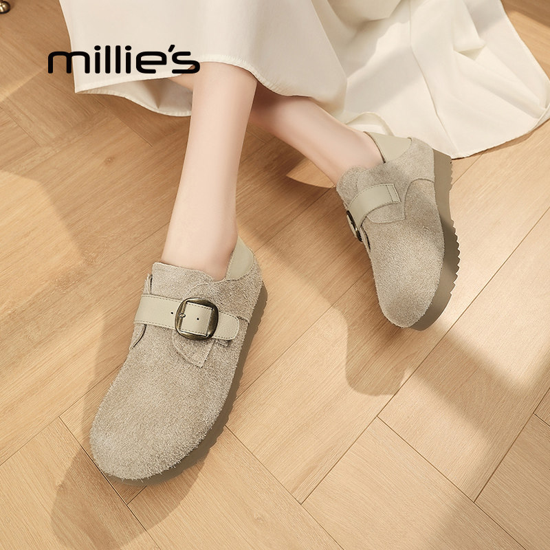 MILLIE'S/妙丽2025秋季新款时尚真皮休闲深口平底懒人渔夫鞋女,淘宝优惠券,粉丝福利购,淘宝优惠卷
