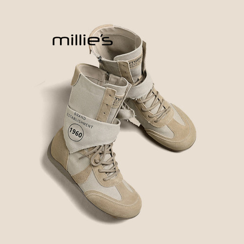 MILLIE'S/妙丽工装马丁靴女外穿2026夏款中筒靴百搭复古休闲短靴 - 图3