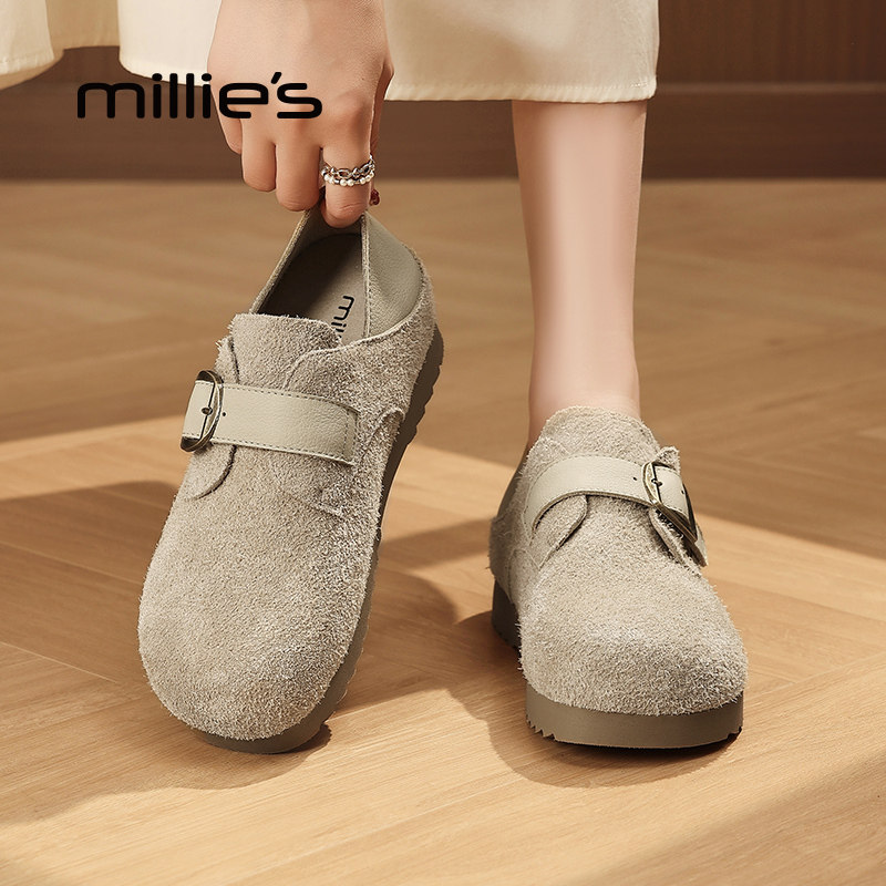MILLIE'S/妙丽2025秋季新款时尚真皮休闲深口平底懒人渔夫鞋女,淘宝优惠券,粉丝福利购,淘宝优惠卷