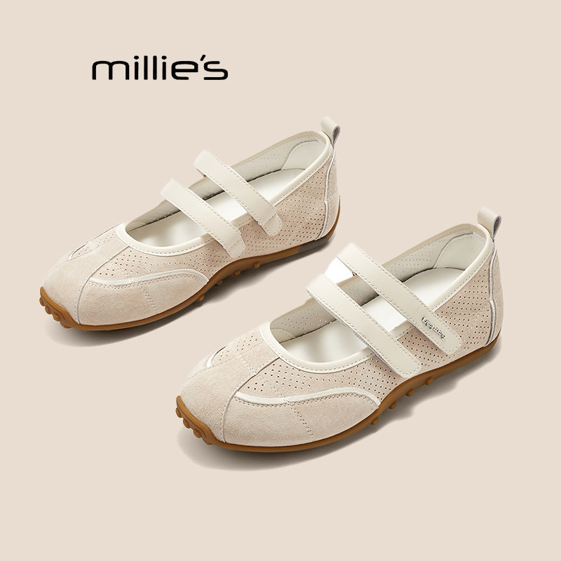 MILLIE'S/妙丽法式魔术贴玛丽珍复古百搭单鞋春夏透气款芭蕾休闲 - 图3