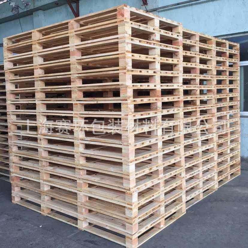 厂家定制上海出口木托盘熏蒸出口托盘木质托盘四面进叉卡板,淘宝优惠券,粉丝福利购,淘宝优惠卷