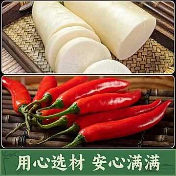 木鱼山麻辣香辣萝卜干250g*1袋装[2元优惠券]-寻折猪