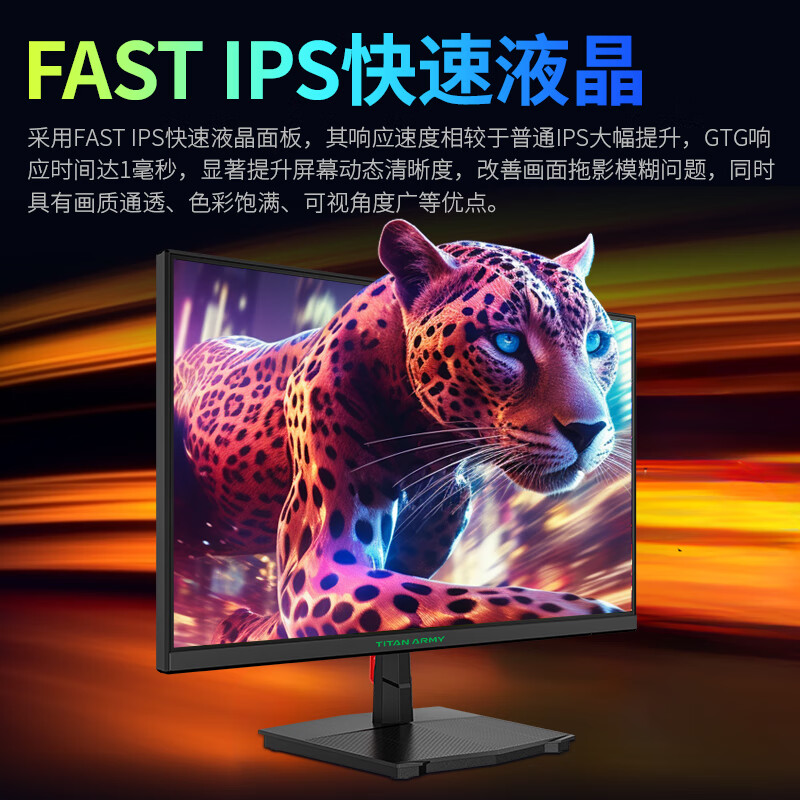 ̩̹24Ӣ180Hzˢ羺ʾP2410GĻ ɫ򣡡23.8Ӣ | 1K | 180HzP2410G474.05Ԫ