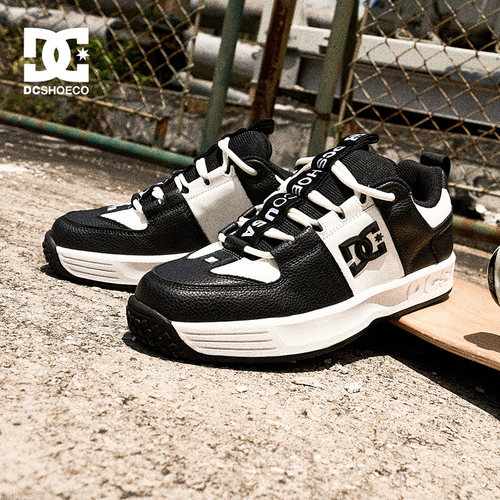 DCSHOES LYNX PRO 2026夏季专业运动滑板鞋男休闲轻便复古男鞋 - 图3