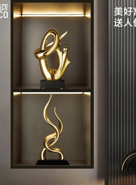 优选高档轻奢酒柜办公室摆件客厅玄关电视柜领导高档金色艺术软装