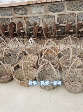 优选民俗老物件老竹筐茶叶筐农村柳编篮筐田园风怀旧中式装饰摆件