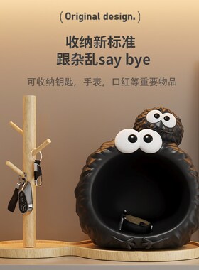 优选煤球精灵卡通桌面收纳摆件入户玄关客厅电视柜沙发旁高级家居