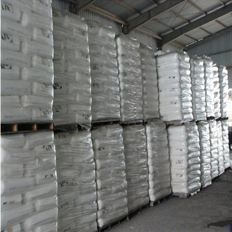 PEEK/沙伯基础(原GE)/D26HM100-NC 抗溶解性高频高压,淘宝优惠券,粉丝福利购,淘宝优惠卷