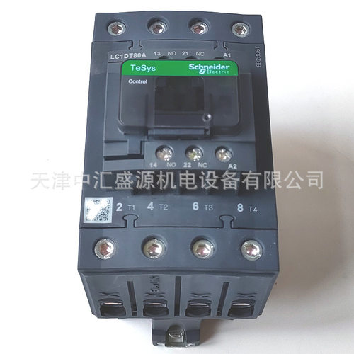LC1DT80AG7四极接触器80A交流接触器AC120V接触器 LC1DT80AG7 - 图3
