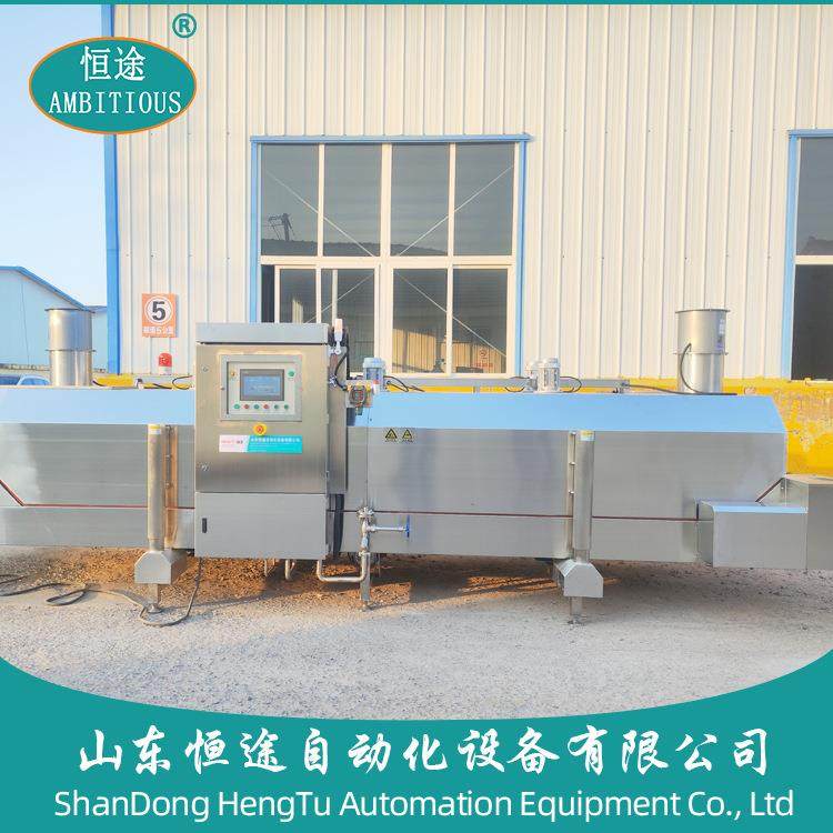 水产食品速冻机鱼虾类海鲜产品液氮速冻隧道设备冷冻机高效节能,淘宝优惠券,粉丝福利购,淘宝优惠卷