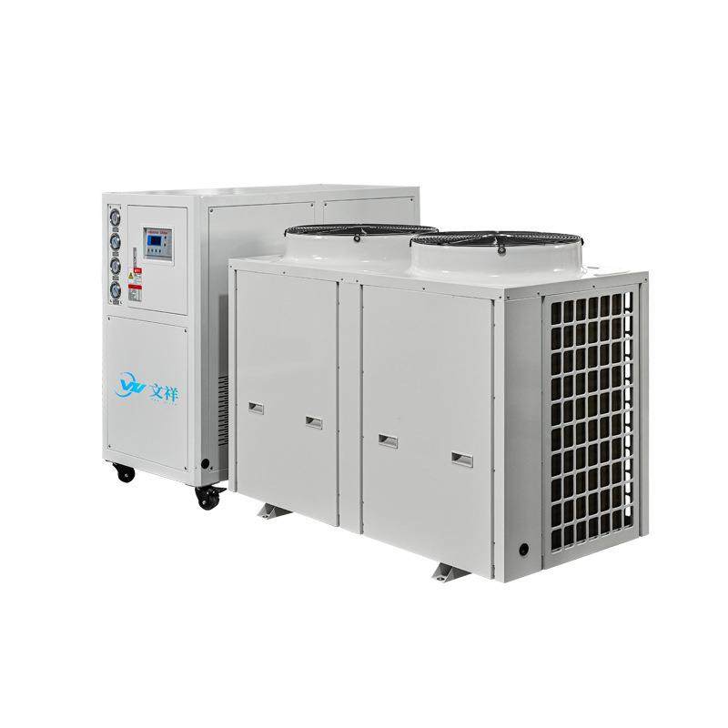 厂家现货室外分体式冷水机工厂用风冷式冷却水冷水机5匹10HP,淘宝优惠券,粉丝福利购,淘宝优惠卷