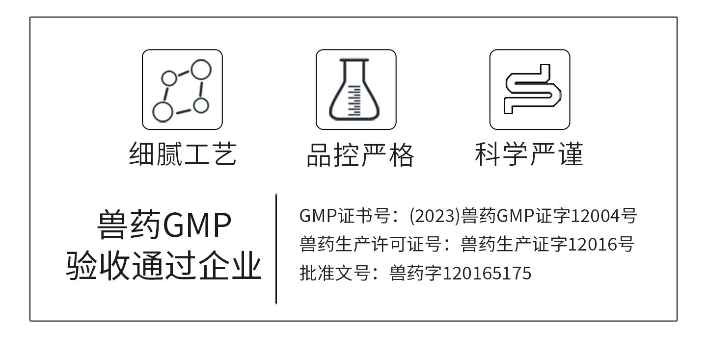 麻黄鱼腥草散中草药微粉禽药畜药动物兽药种鸡种鸭药平喘止咳包邮,淘宝优惠券,粉丝福利购,淘宝优惠卷