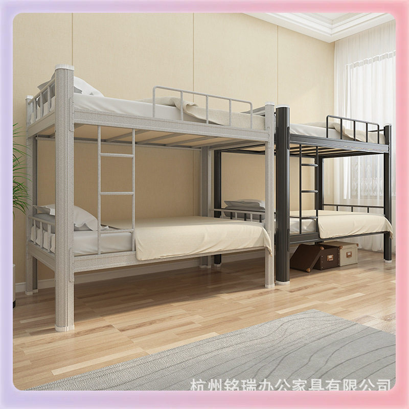 加厚上下铺双层铁床宿舍上下床铁架床学生高低床子母床工地架子床,淘宝优惠券,粉丝福利购,淘宝优惠卷