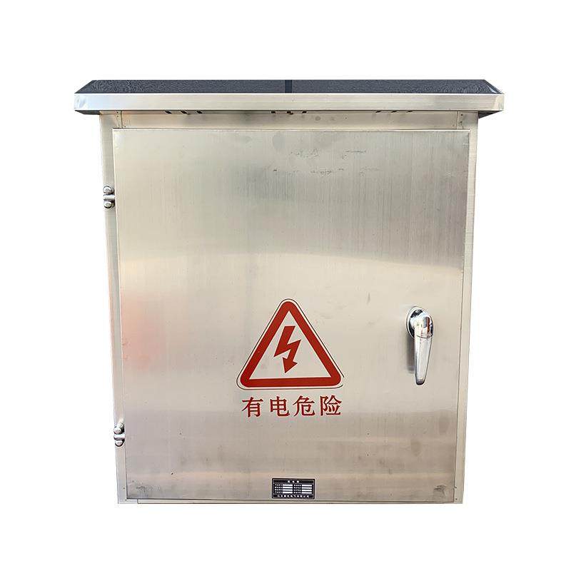三相四线电表箱一件定做304不锈钢计量箱400*500*180户外,淘宝优惠券,粉丝福利购,淘宝优惠卷