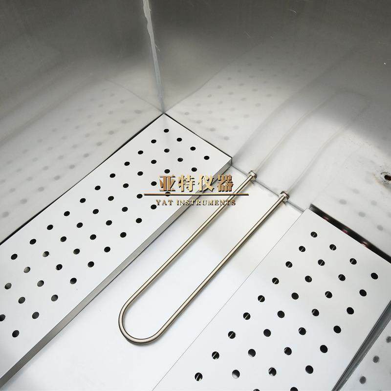 加热恒温水箱290L大容量恒温水浴槽数显电热水箱恒温加热水浴锅,淘宝优惠券,粉丝福利购,淘宝优惠卷