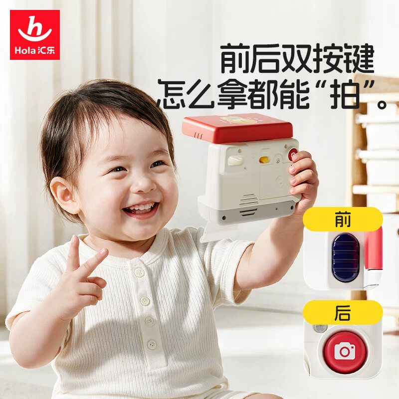 图 3