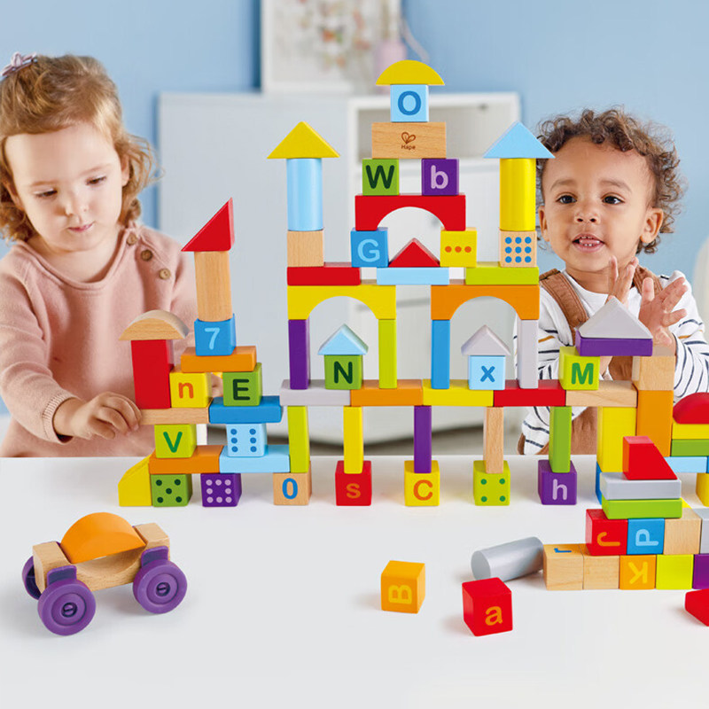 Hape儿童积木100粒大颗粒桶装益智拼搭木质玩具儿童节礼物,淘宝优惠券,粉丝福利购,淘宝优惠卷