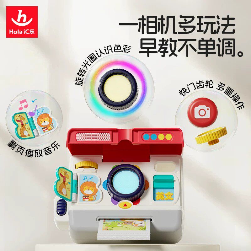 图 5