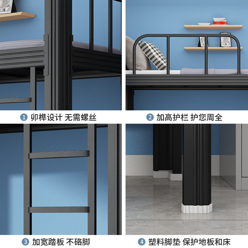 上下铺铁床0.9米1.2米双层高低床铁艺床员工宿舍公寓床学生双人床,淘宝优惠券,粉丝福利购,淘宝优惠卷
