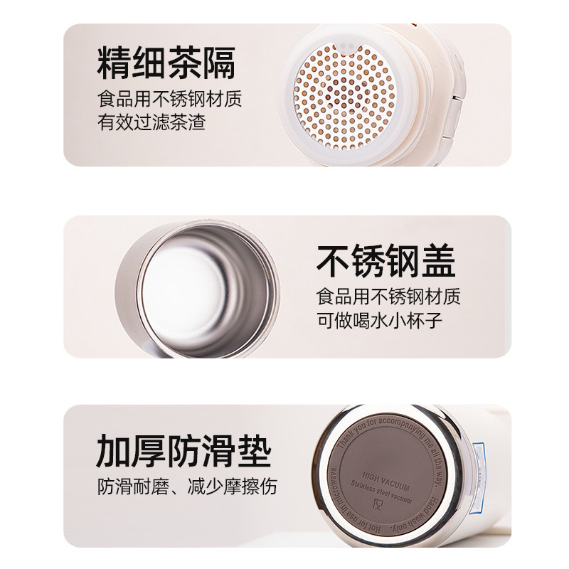 316不锈钢大号保温杯水壶食品喝水杯子2025新款男女高颜值大容量 - 图0