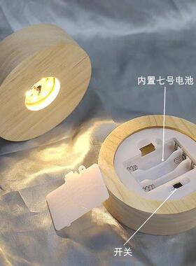 圆形实木发光底座diy仿真树脂网红小酒瓶饮料瓶led创意灯座小夜灯