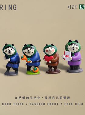 猫亦有道可爱叼鱼猫装饰小摆件办公桌面好物送好友送闺蜜礼品礼物