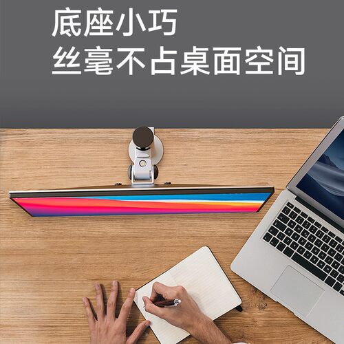 目乐士电脑液晶显示器铝支架桌面升降旋转万向底座无孔增高架子L0 - 图2