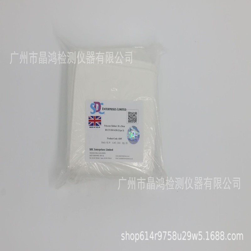 SDC聚酯伴洗布 ISO加重陪洗布SDC伴洗布 SDC 4105涤纶伴洗布20*20 - 图2