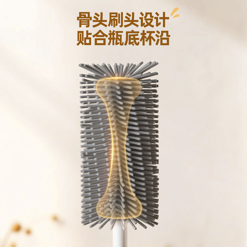 ecoco水杯刷杯盖刷奶瓶专用刷子硅胶三合一多功能清洗刷杯刷神器,淘宝优惠券,粉丝福利购,淘宝优惠卷