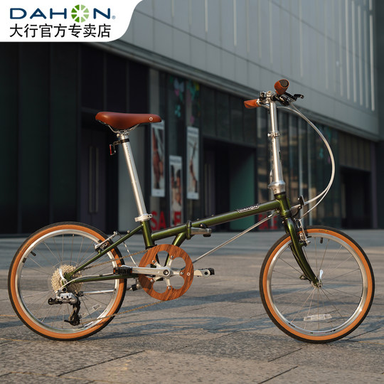 DAHON大行20英寸D10变速折叠自行车成人男女式学生复古单车HAC003