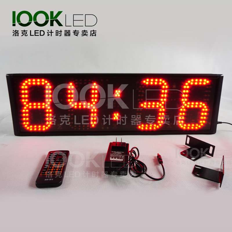 洛克LED 室外LED计时器 马拉松 比赛活动计时器 秒表 倒计时 - 图1