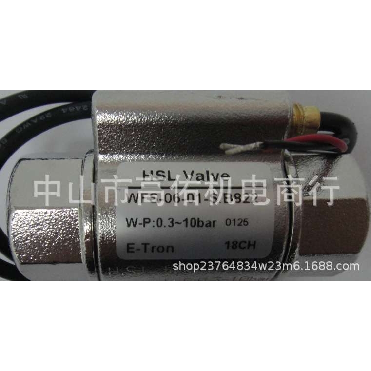 FCOTTER接近开关FG-200N PY-MD8PA PY-MMD8PA YG-X2N拖链线 - 图3