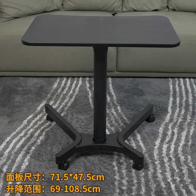 升降电脑桌移动电脑桌随用随走办公学习桌一键升降站立式工作台,淘宝优惠券,粉丝福利购,淘宝优惠卷