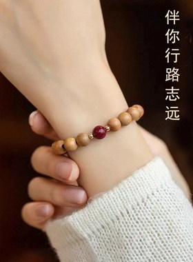 桃木手串天然女款佛珠念珠朱砂符女士真品木质盘玩手链