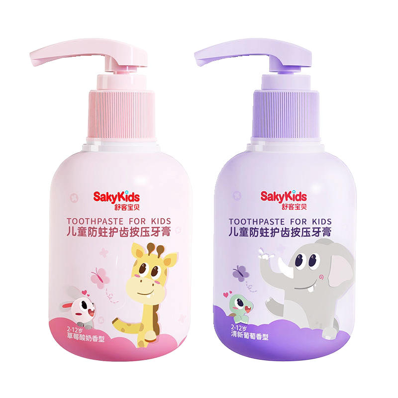 舒客宝贝儿童牙膏低氟含钙抗酸防蛀按压式2-6-12岁以上换牙期宝宝,淘宝优惠券,粉丝福利购,淘宝优惠卷