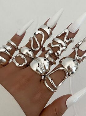 Ring Jewelry Sets关节戒指15件套跨境夸张熔岩线条光面关节戒指
