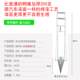 Seedling planting device Seedling transfer device Universal seedling planting tool Transplanting device Agricultural tools Manual vegetable transplanting device Melon seedlings