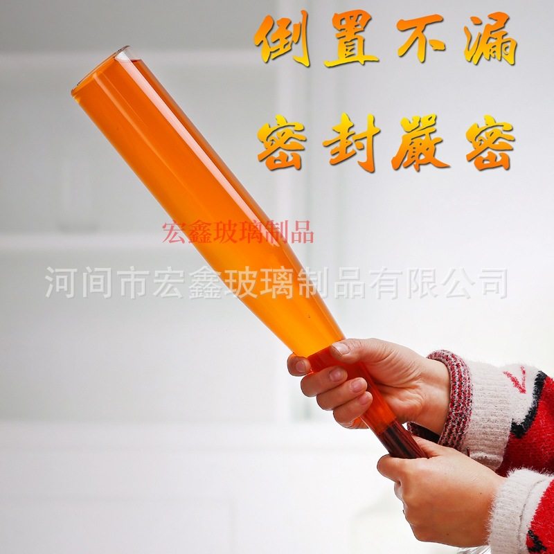 厂家批发异形工艺酒瓶 棒球醒酒器套装 高硼硅伏特加威士醒酒器,淘宝优惠券,粉丝福利购,淘宝优惠卷