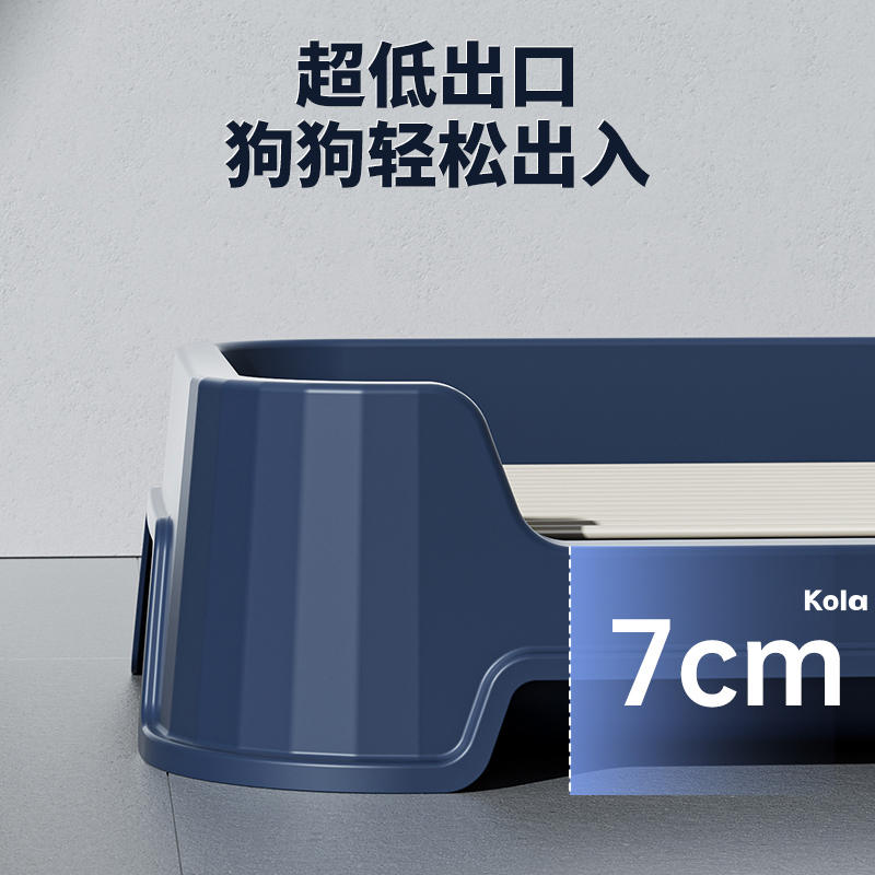 商品缩略图 3