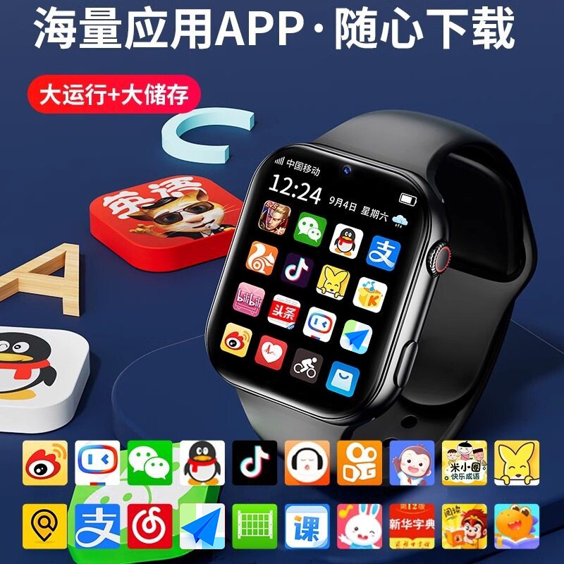 图 2
