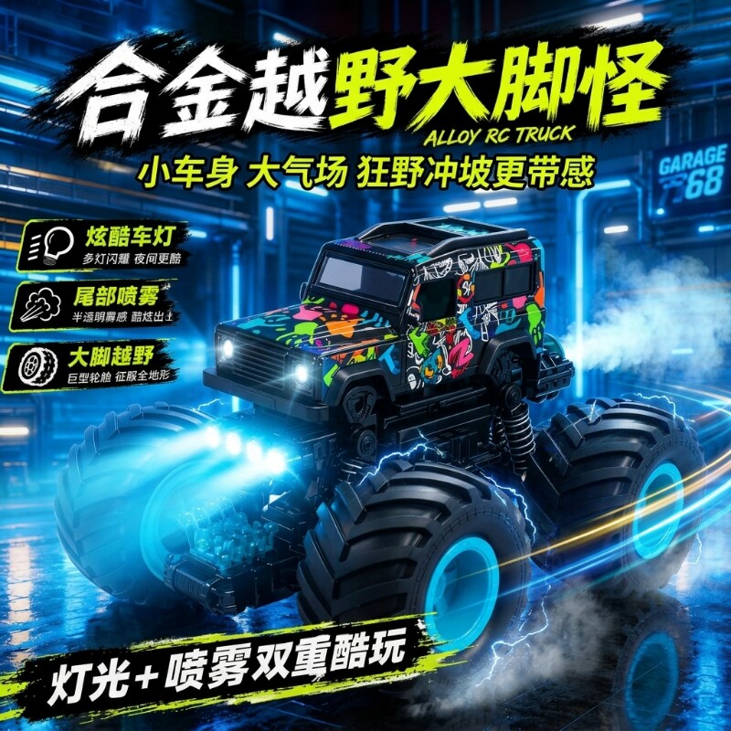 图4