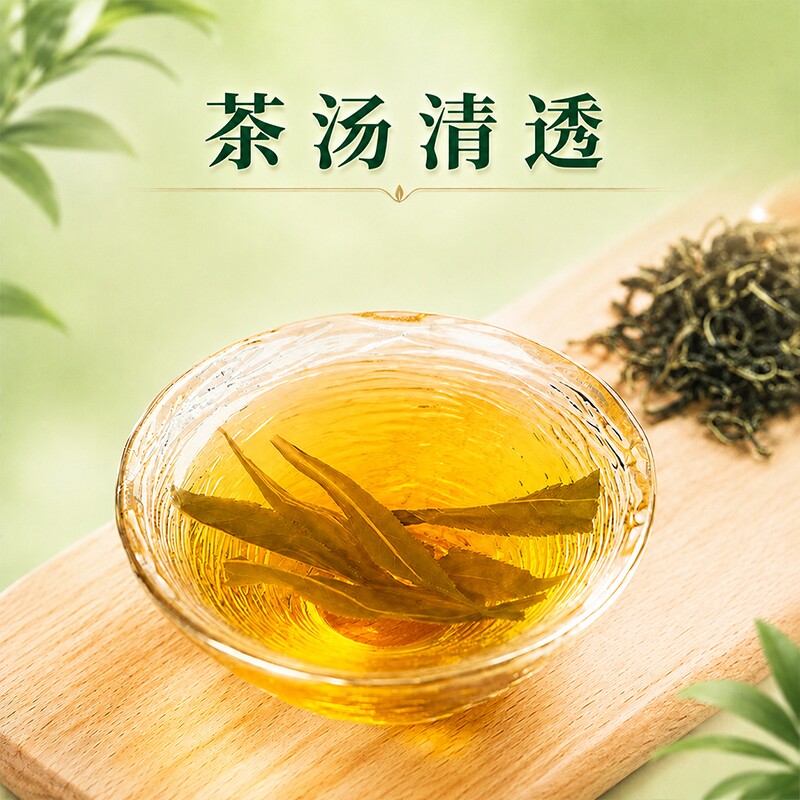 图 5