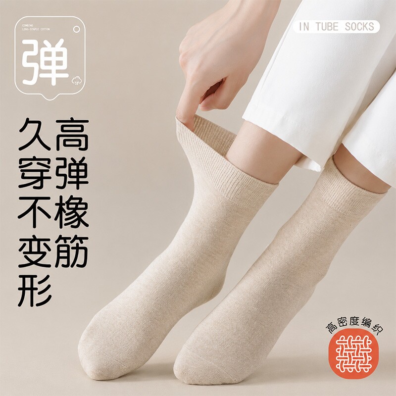 图 4